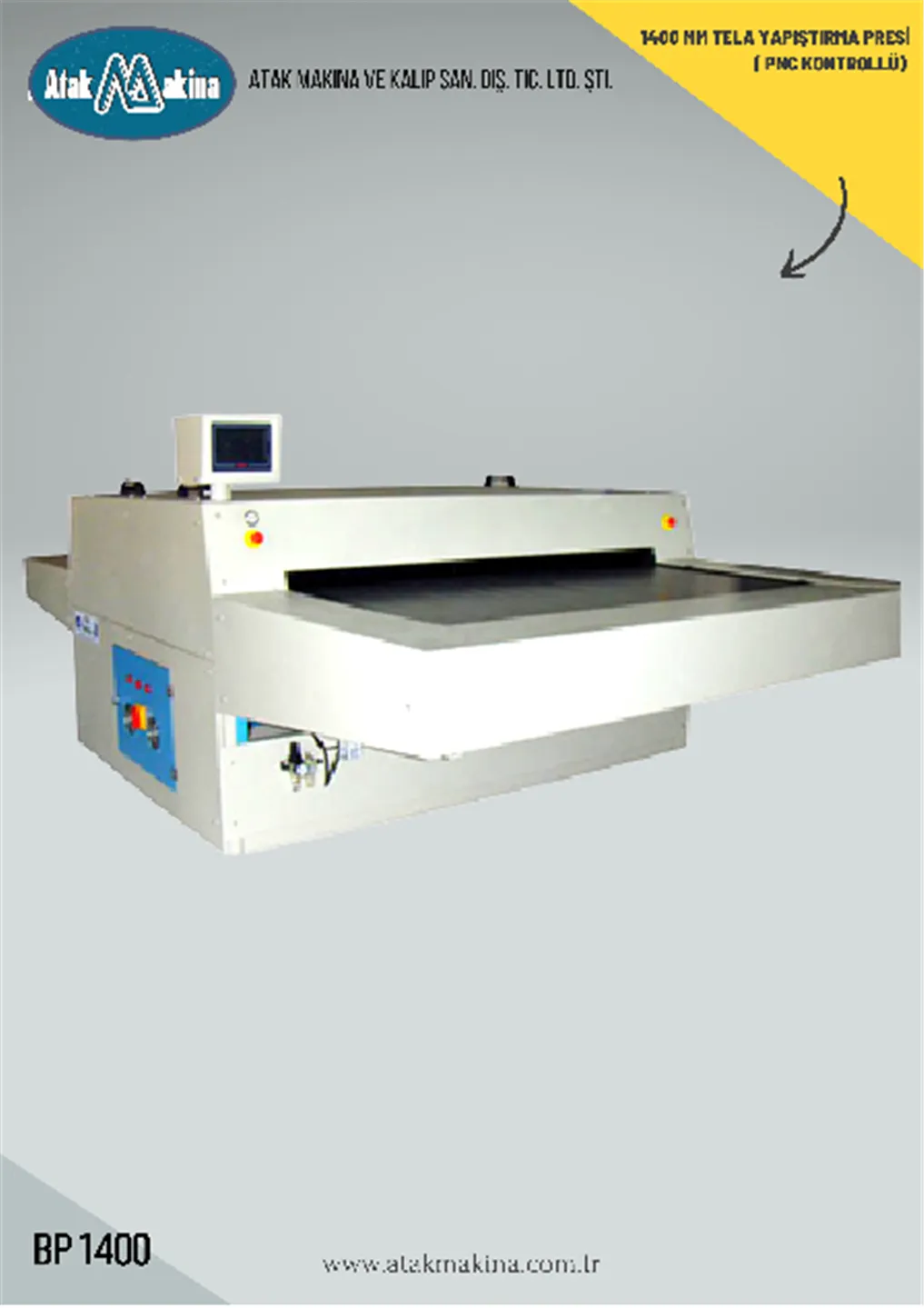 2022 Interfacing Presses