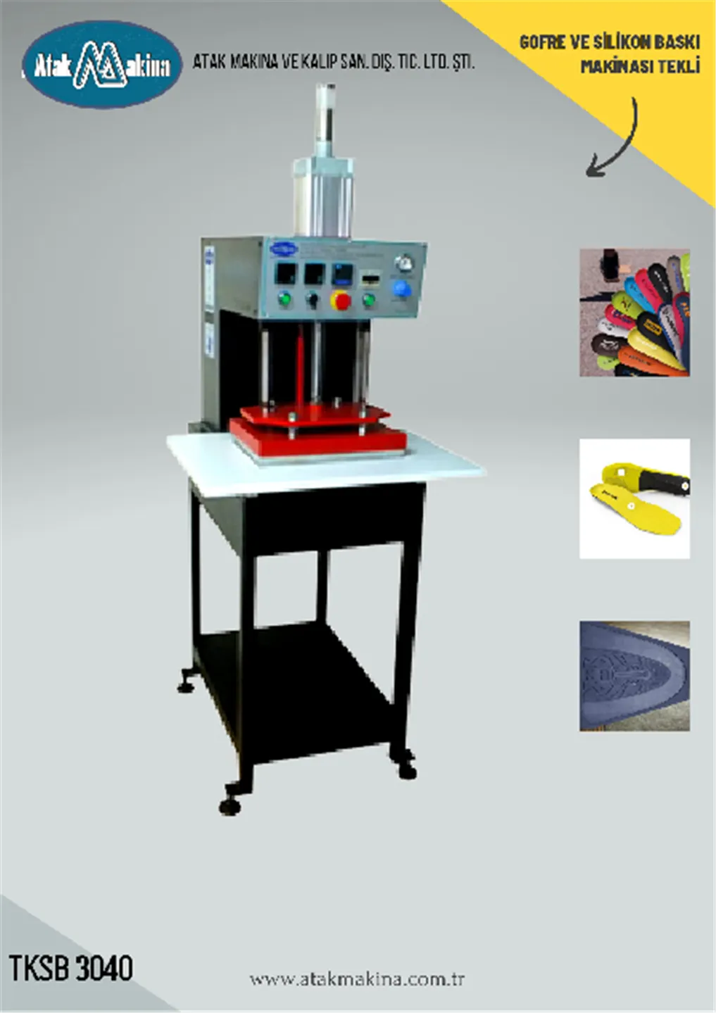 2022 Shoe Upper Form